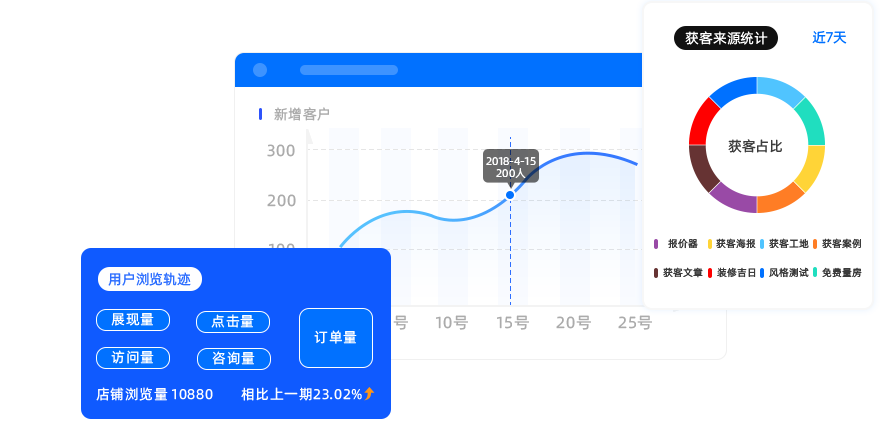 product-tool-img12.png