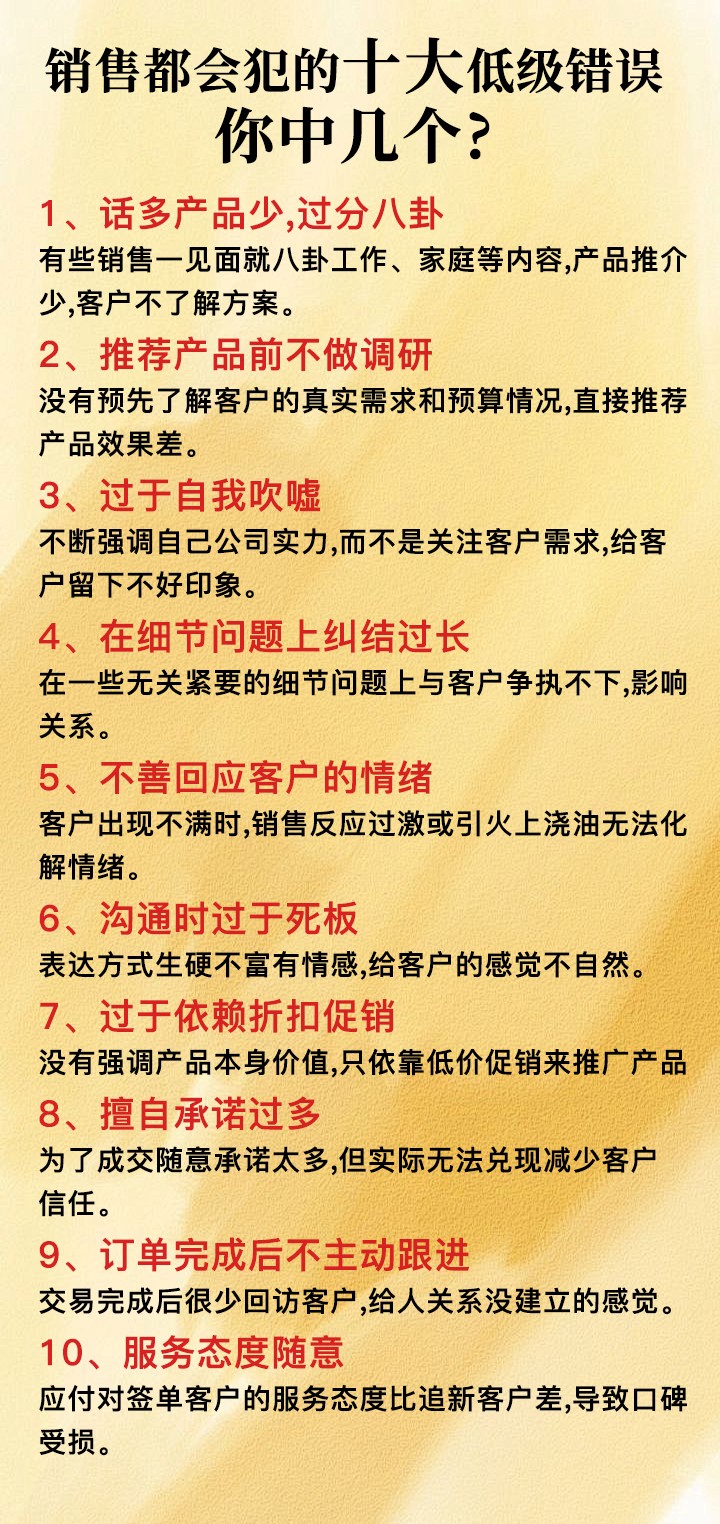 15513787-d403-4bee-8153-bef2d129288b.jpg