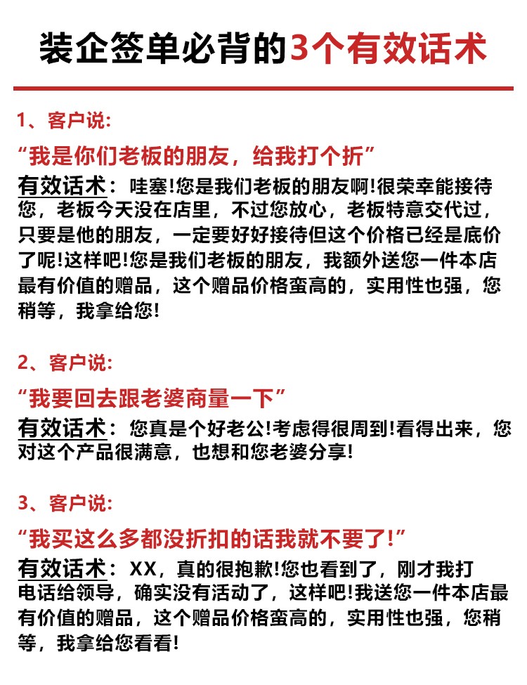 468a599c-ff37-44b5-a174-badb85504d0d.jpg