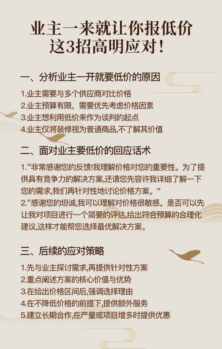 5f51e4e25657e1.png